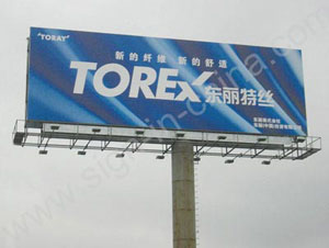 (510gsm-1000*1000-9*9) Glossy Laminated Frontlit 86.6